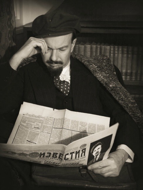Vladimir Lenin